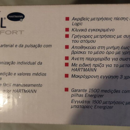 Tensoval Comfort Blood Pressure Monitor new, arm cuff, German technology