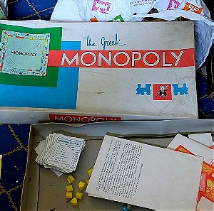 Επιτραπέζιο Monopoly δεκ 80