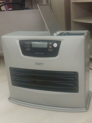 Kerosun LC-45 Inverter kerosene heater with 3 containers