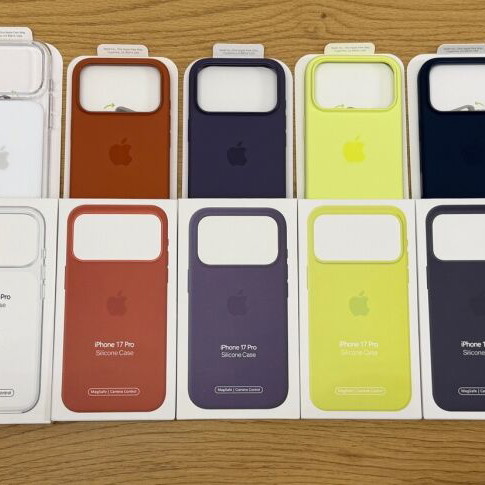 Apple Silicone cases iPhone 17, 17 Pro, 17 Pro Max new official MagSafe