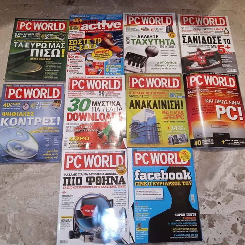Computer magazines used, pack of 82 issues