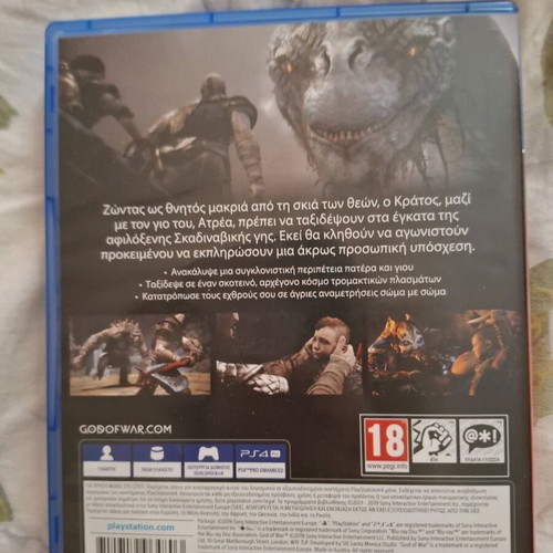 God of War PS4 PlayStation Hits like new