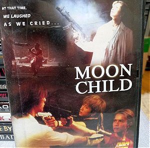 Moon child (2003)