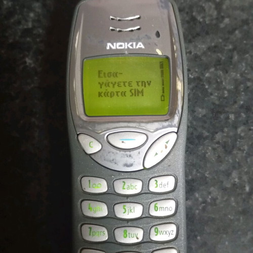 Nokia 3210 used with marks on front