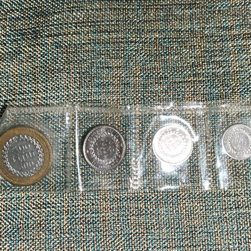 Cambodia coin collection uncirculated, 4 different coins