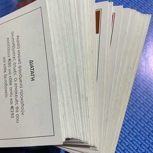Nisopoli like new board game with 64 cards