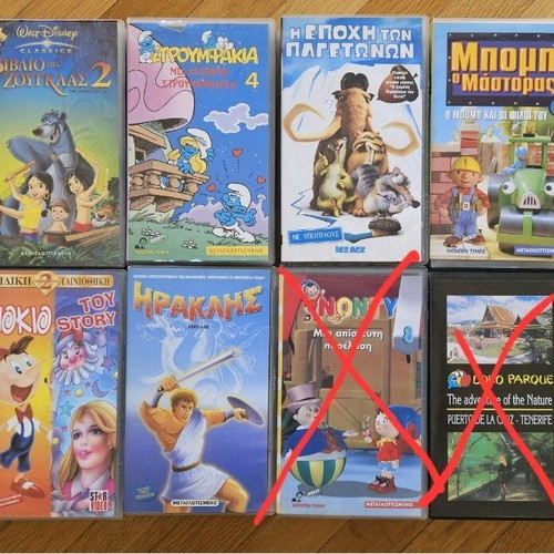 VHS video cassettes children's like new, pack of 6 dubbed