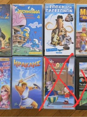 Βιντεοκασέτες VHS παιδικά 6 τεμάχια σαν καινούργιες, μεταγλωττισμένες