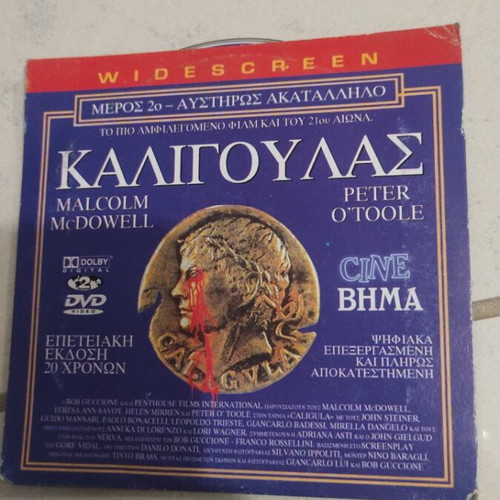 Caligula DVD used, foreign cinema with Malcolm McDowell