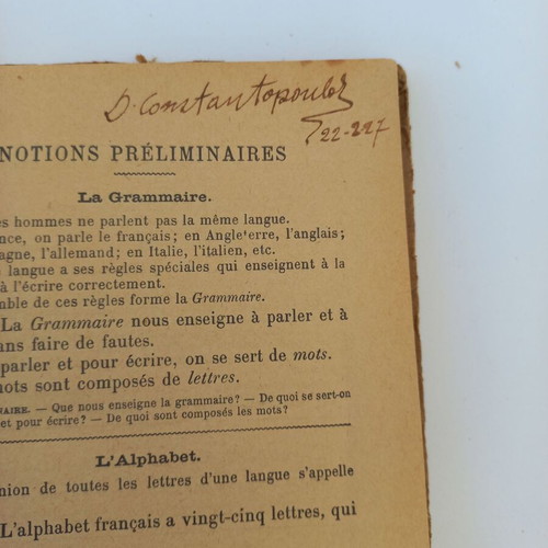 French Grammar Book 1911 used