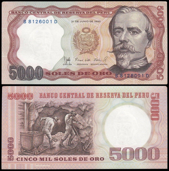 ΠΕΡΟΥ - 5.000 Soles De Oro 1985 - AUNC-/XF+