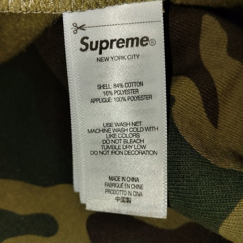 Supreme Sweatpants new, multicolor, size M