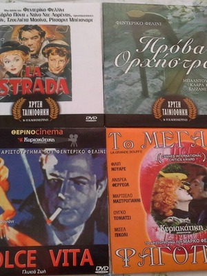 DVD set with 3 Fellini and 1 Ferreri films like new