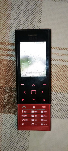 LG BL-20