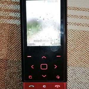 LG BL-20