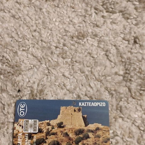 Phone cards used, pack of 69, from various countries