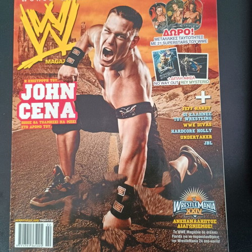 WWE World Wrestling Entertainment magazine February 2008 used