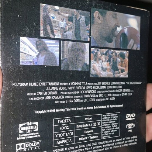 The Big Lebowski DVD like new, social movie with subtitles