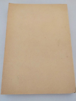 Apanou Apo Tin Abyssos book by Filolaou Zaleukou, 1945 Athens