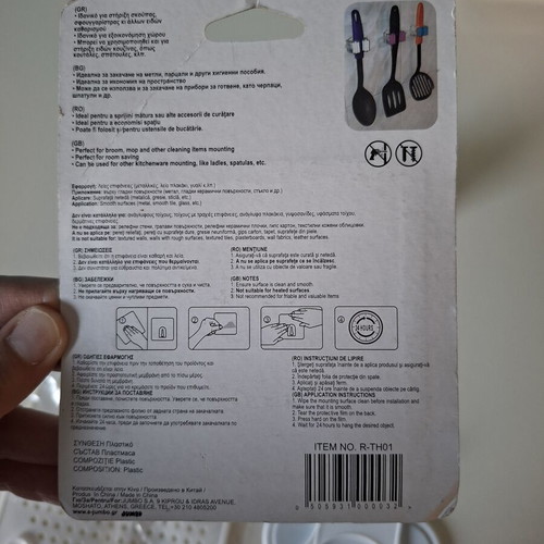 Adhesive Hooks, Hair Catcher Filter, and Hanging Mobile Phone Holder new