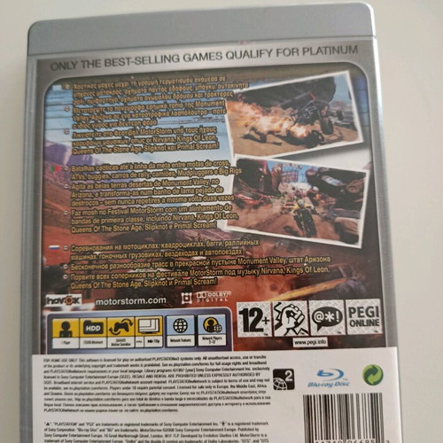 Motorstorm PlayStation 3 (PS3) like new