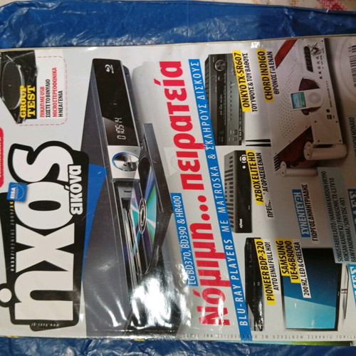 Magazine pack of 10, like new
