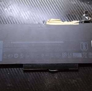 dell latitude e7270 battery
