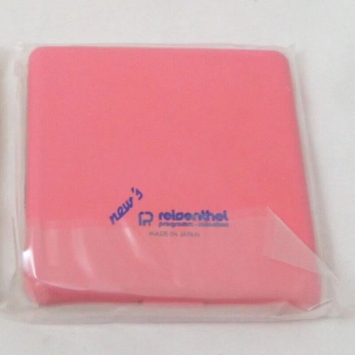 Vintage Reisenthel Programm München cigarette case unused, pink, made in Japan