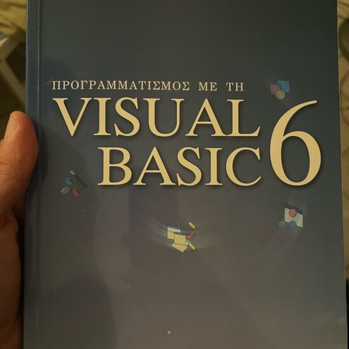 Computer books like new, Html and Visual Basic