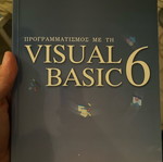 Computer books like new, Html and Visual Basic