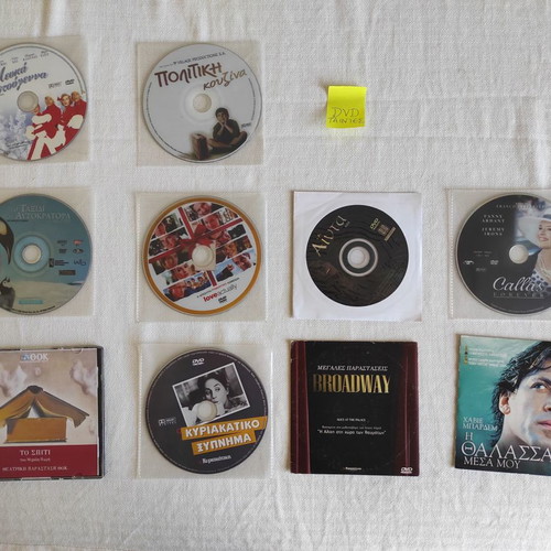 DVD movies like new, pack of 10 with subtitles