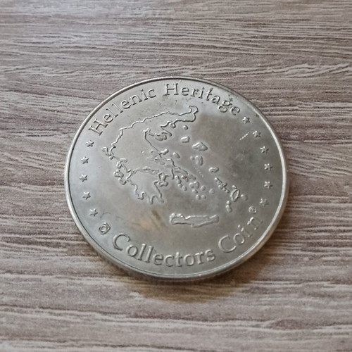 Karyatids commemorative medal used, Hellenic heritage 2009