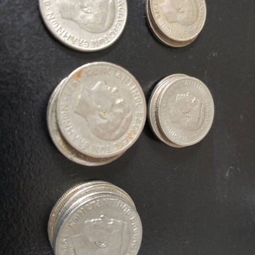 Drachma coins used, pack of 63 from Pavlos and Konstantinos era