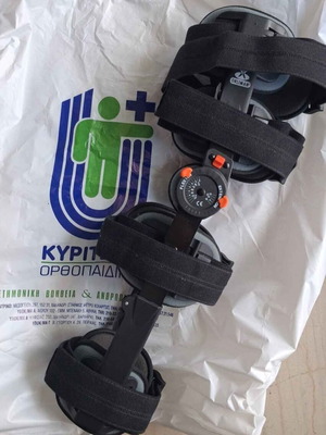 Adjustable Knee Brace Everyday 94260 Orliman like new, black, one size