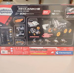 Mars Rover Mechanical Workshop new