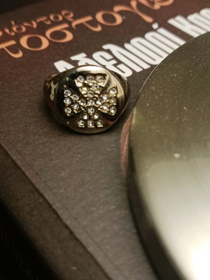 Sevalier ring like new