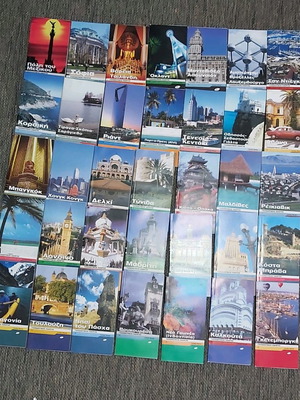 36 Τουριστικοί Οδηγοί Lonely Planet Καινούργιοι