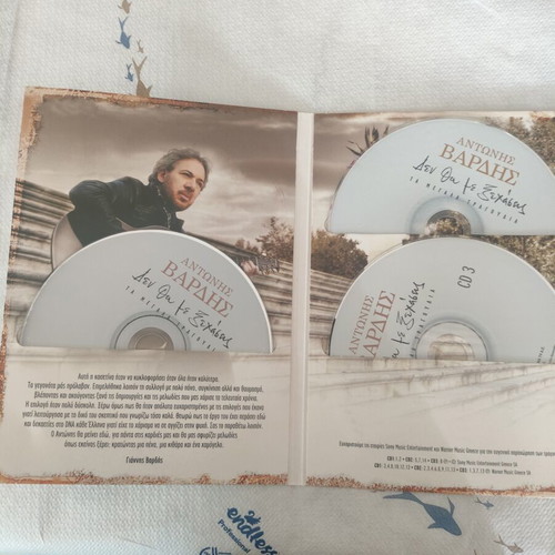 Music collector series 4 sets with 10 CDs new