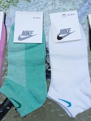 Nike women's socks pack of 4, sizes 36-41, new, multicolor