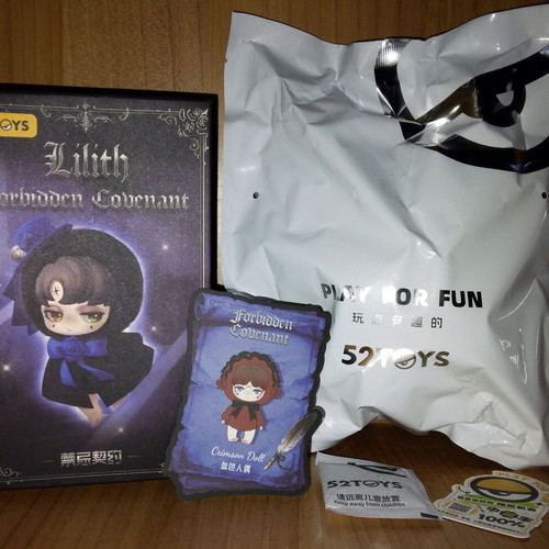 52TOYS Lilith Forbidden Covenant Crimson Doll plush new