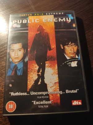 DVD Public Enemy κορεατική ταινία θρίλερ μεταχειρισμένο με αγγλικούς υπότιτλους