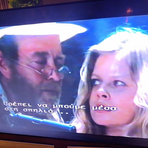 Οι Κυνηγοί της Χρυσής Κόμπρας VHS σαν καινούργιο, δράσης περιπέτεια