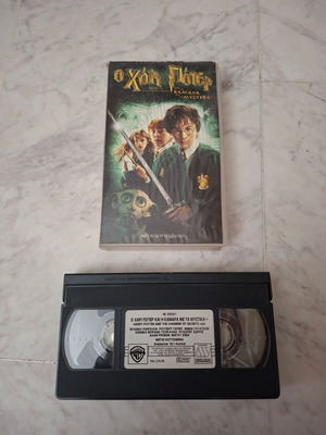 Harry Potter and the Chamber of Secrets VHS dubbed, used