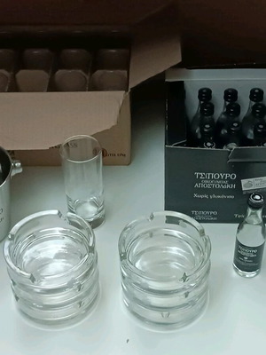 Σετ διαφημιστικών με τσίπουρο και αξεσουάρ καινούργιο πακέτο