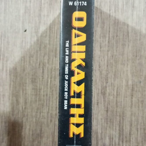 The Life and Times of Judge Roy Bean VHS used, adventure, Greek subtitles