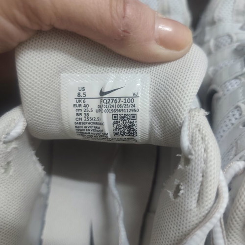 P-6000 Nike shoes size 40 like new