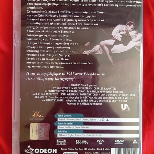 Witness for the Prosecution DVD like new with subtitles