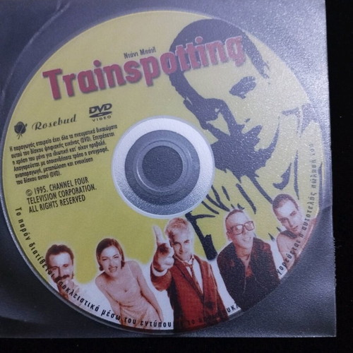 Trainspotting DVD like new, English adventure with subtitles