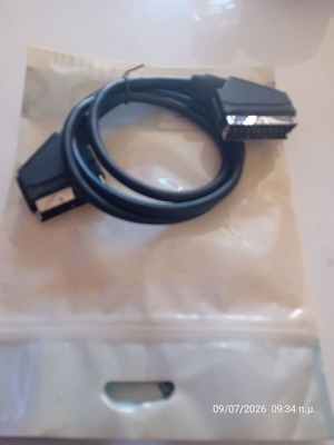 Scart to Scart καλώδιο καινούργιο