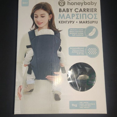 Honeybaby Baby Carrier like new for 5m+ up to 9kg